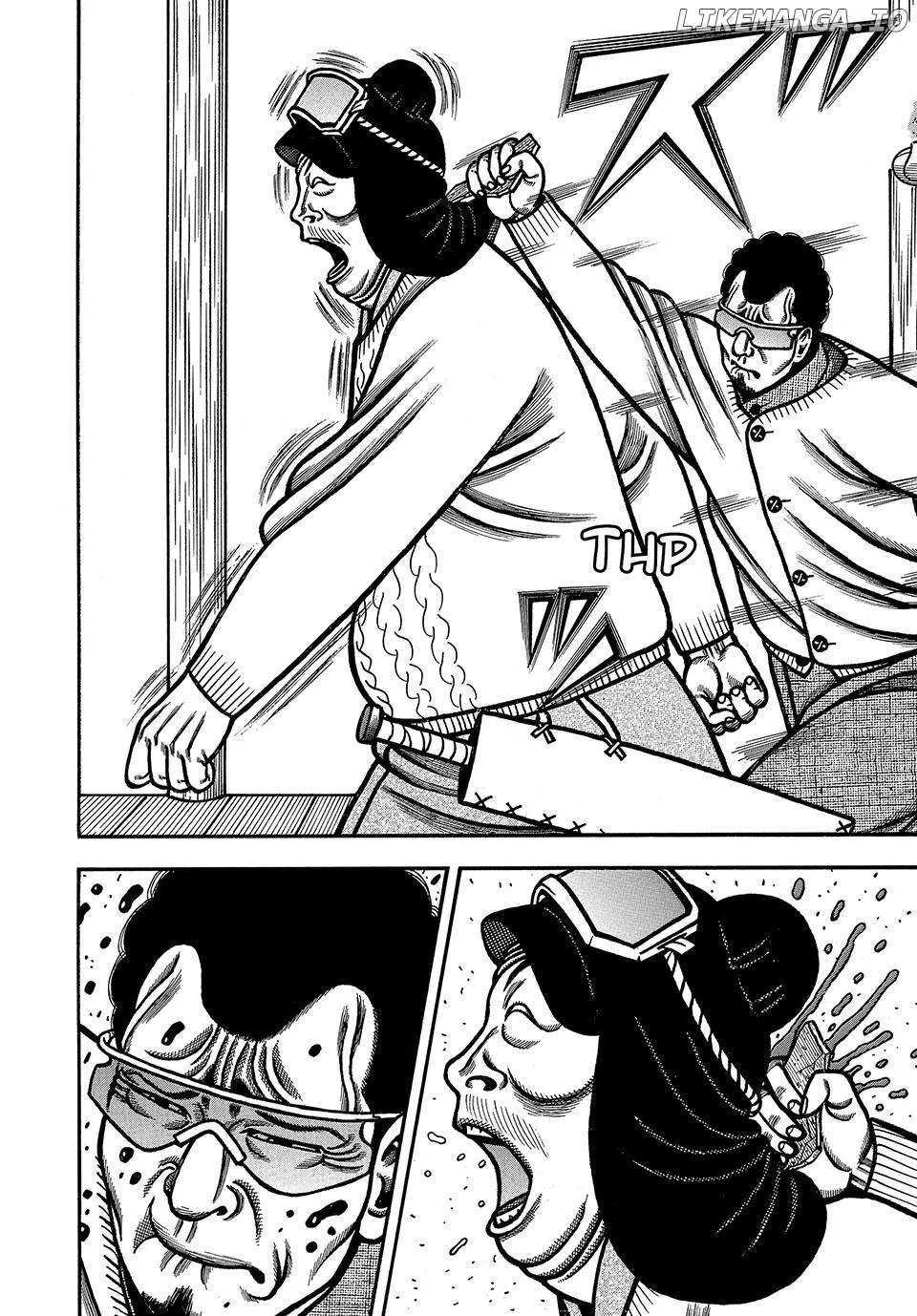Boukyou Tarou Chapter 80 page 11 - 