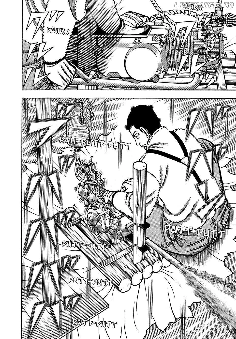 Boukyou Tarou Chapter 80 page 17 - 