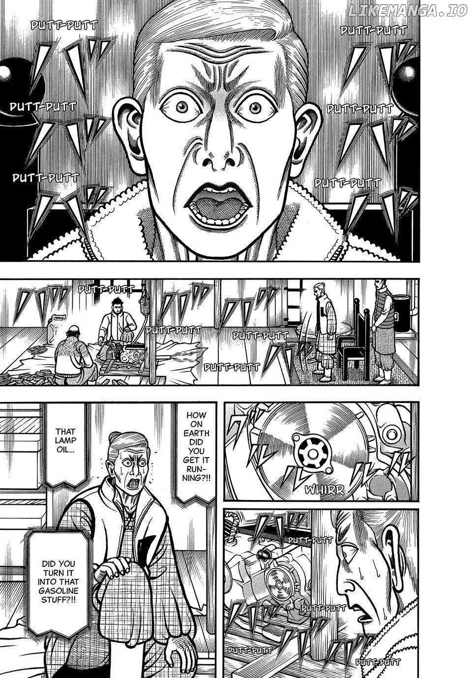 Boukyou Tarou Chapter 80 page 18 - 