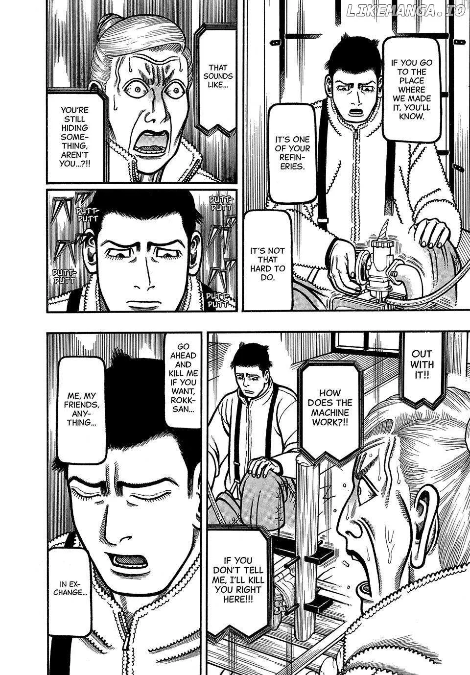 Boukyou Tarou Chapter 80 page 19 - 