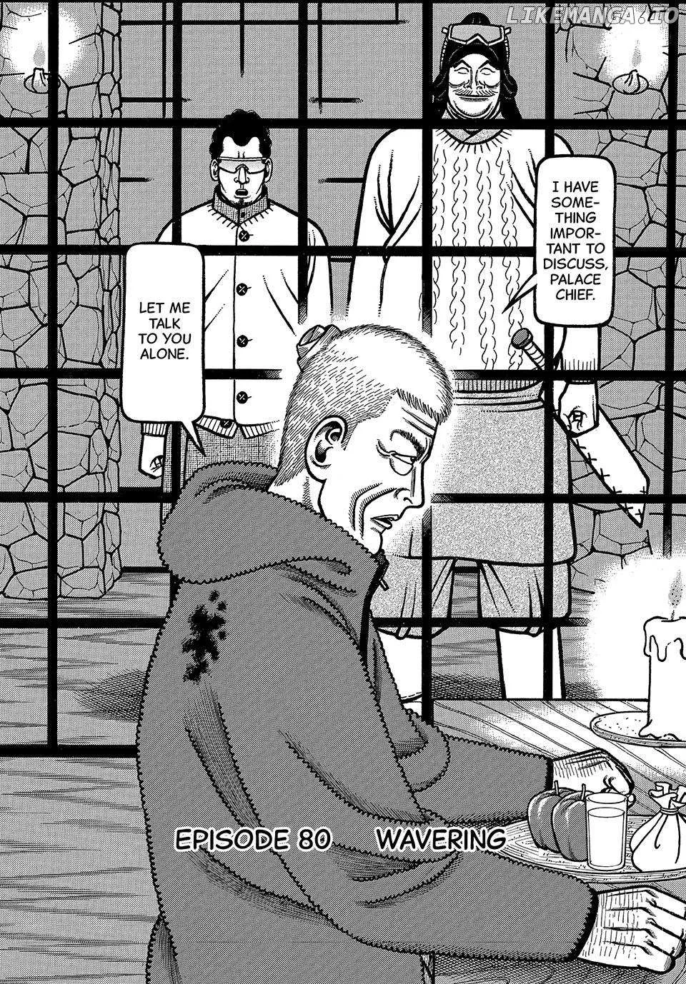 Boukyou Tarou Chapter 80 page 3 - 