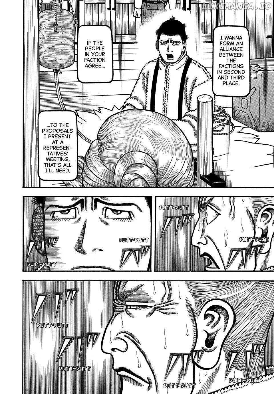 Boukyou Tarou Chapter 80 page 21 - 