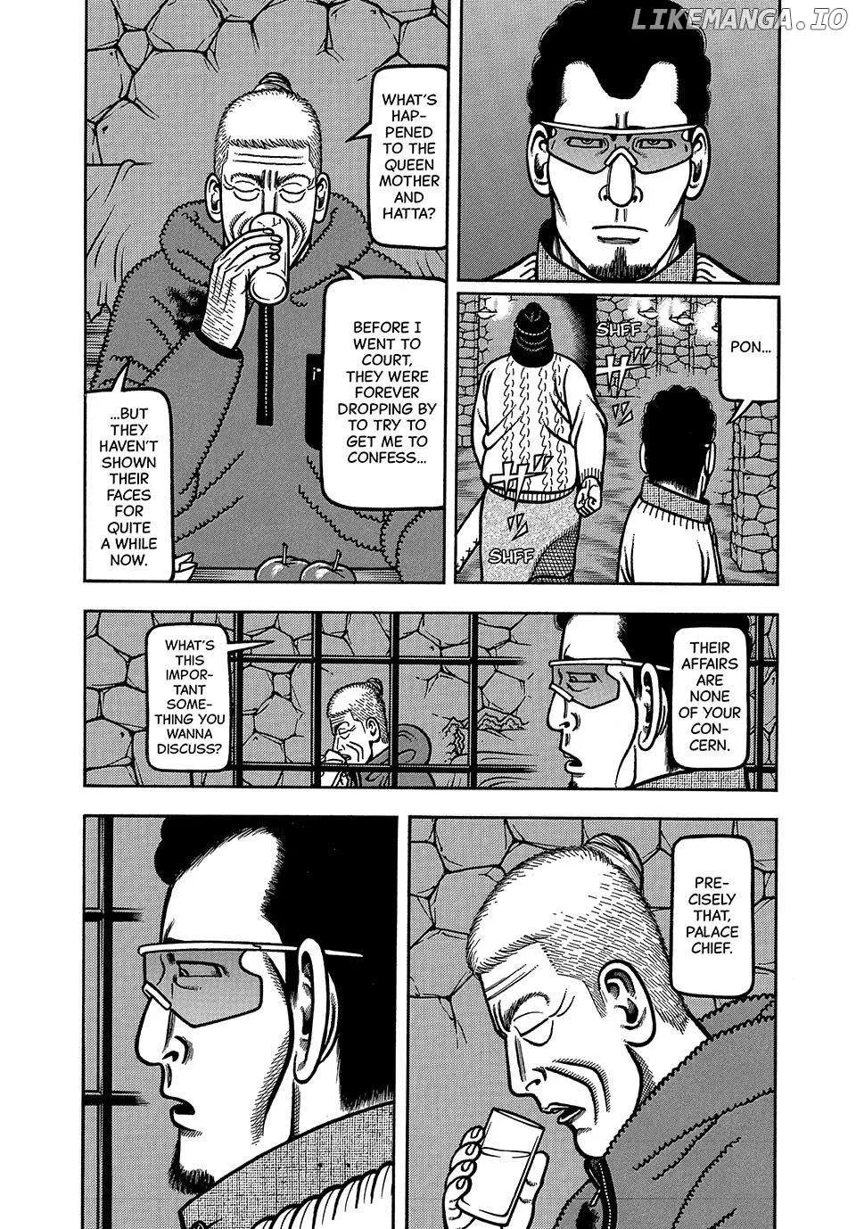 Boukyou Tarou Chapter 80 page 4 - 