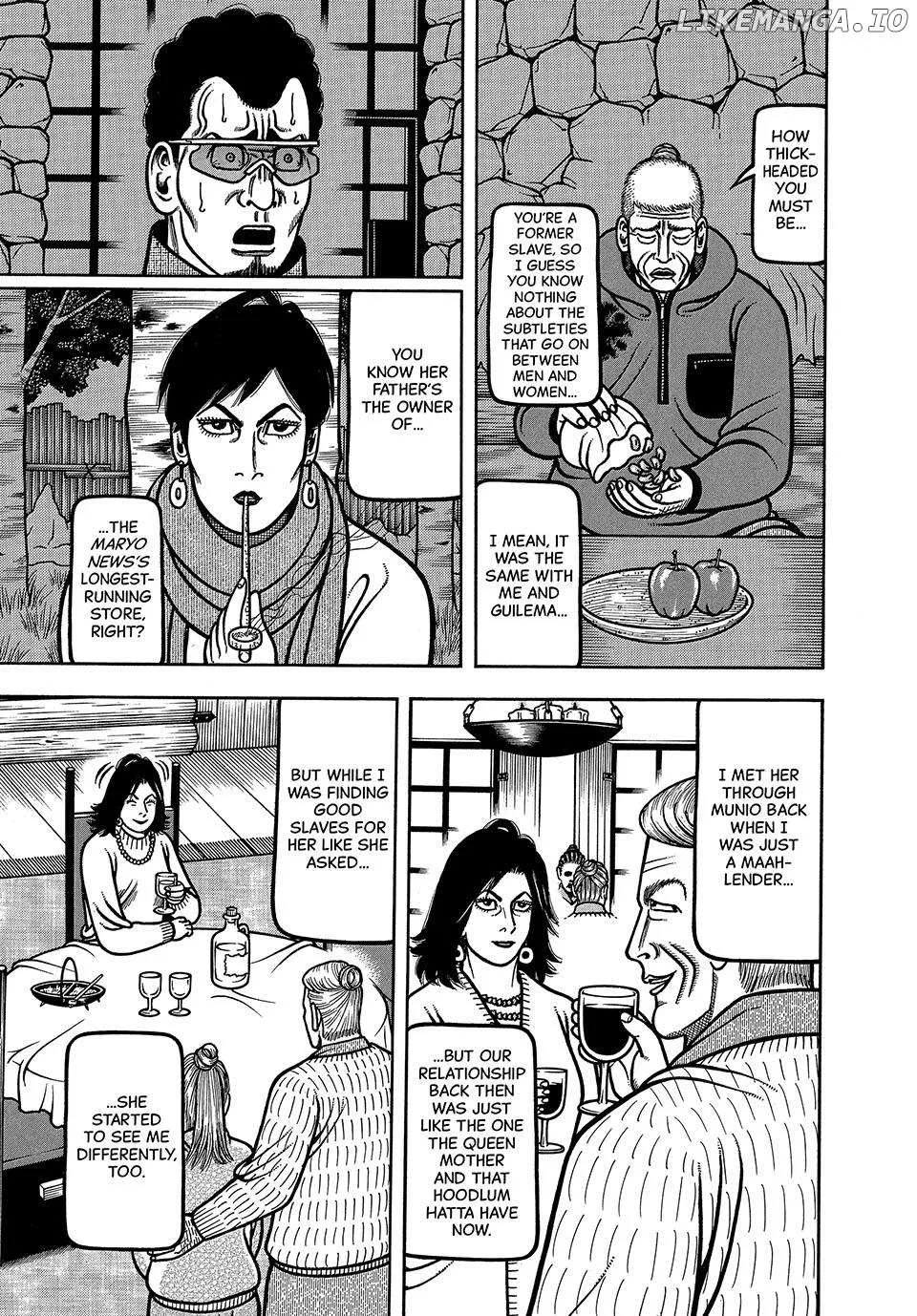 Boukyou Tarou Chapter 80 page 6 - 