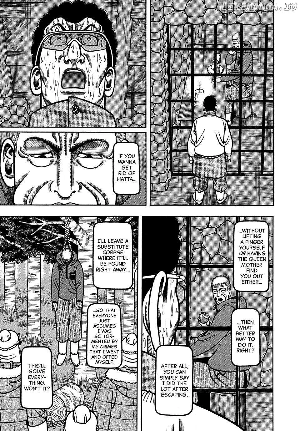 Boukyou Tarou Chapter 80 page 8 - 