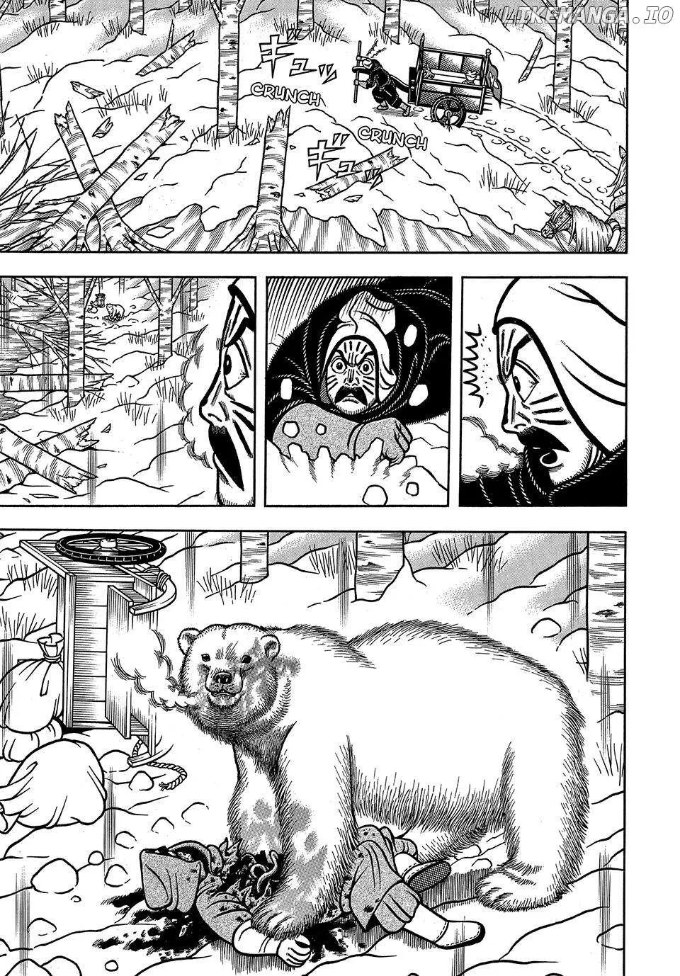 Boukyou Tarou Chapter 81 page 13 - 