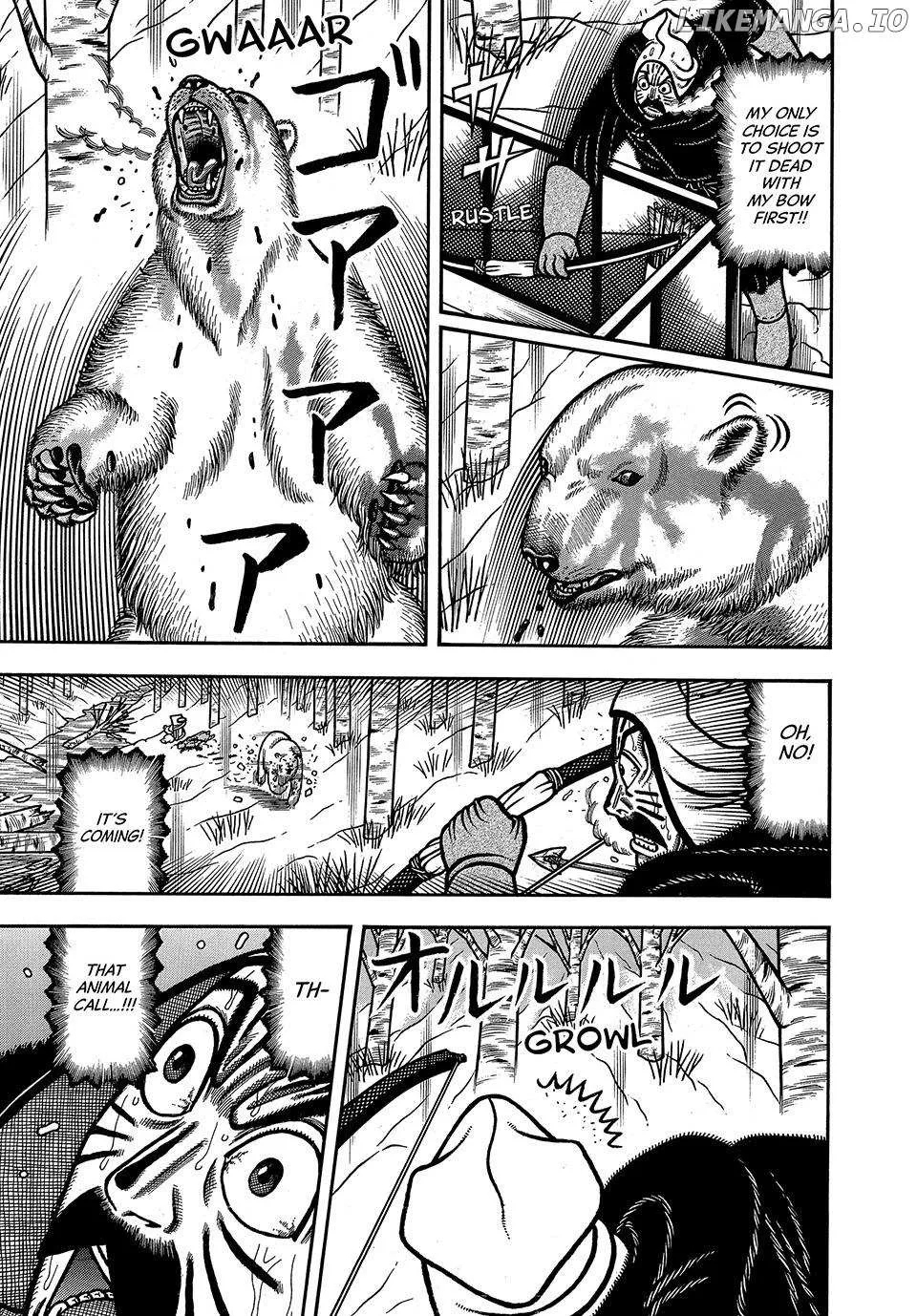 Boukyou Tarou Chapter 81 page 15 - 