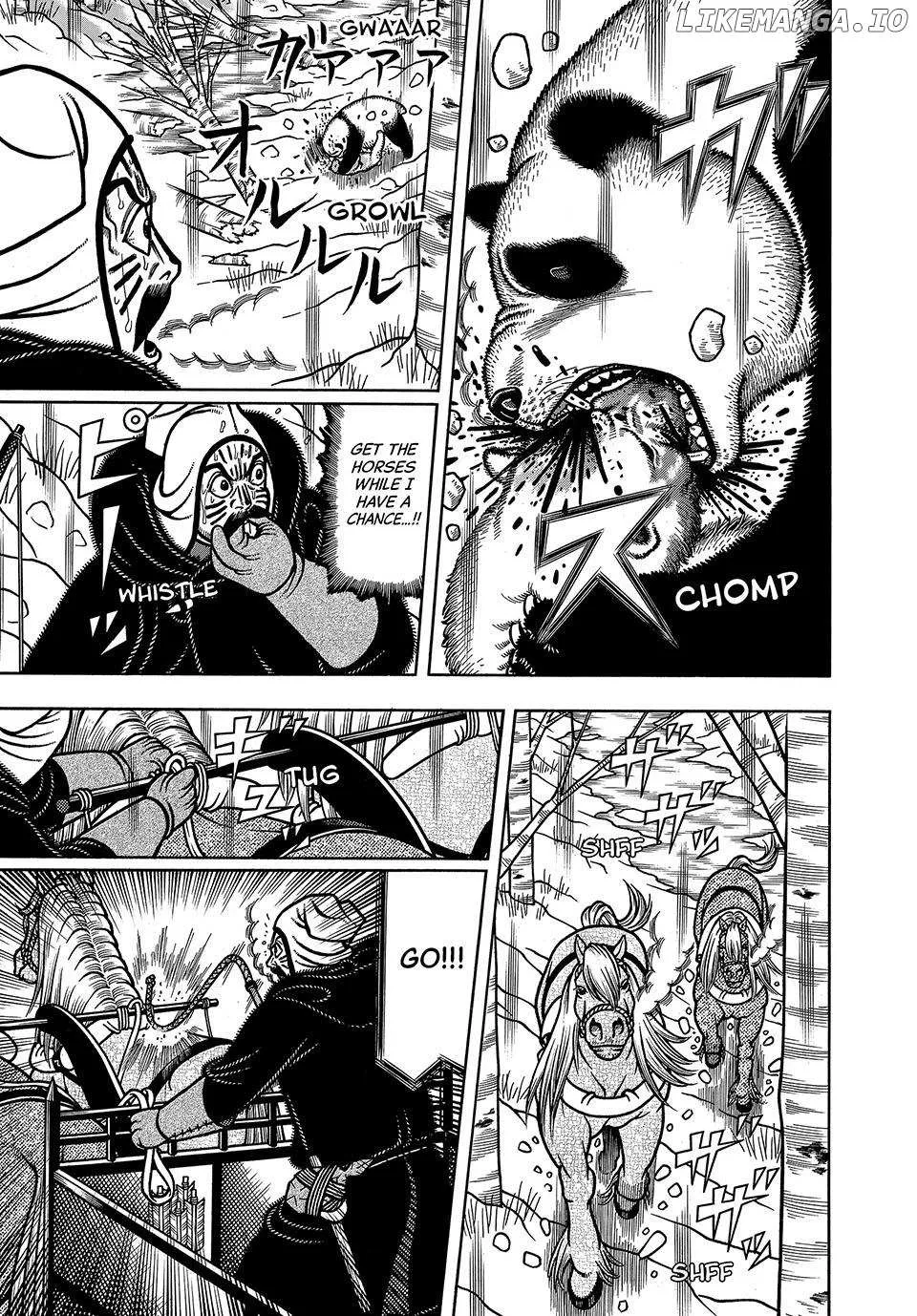 Boukyou Tarou Chapter 81 page 17 - 