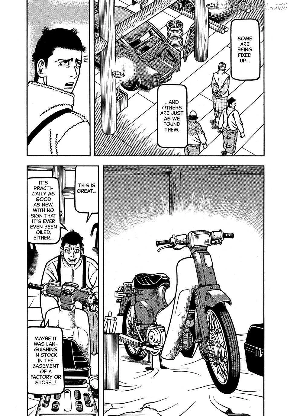 Boukyou Tarou Chapter 81 page 3 - 