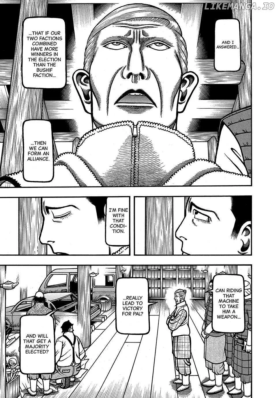 Boukyou Tarou Chapter 81 page 5 - 