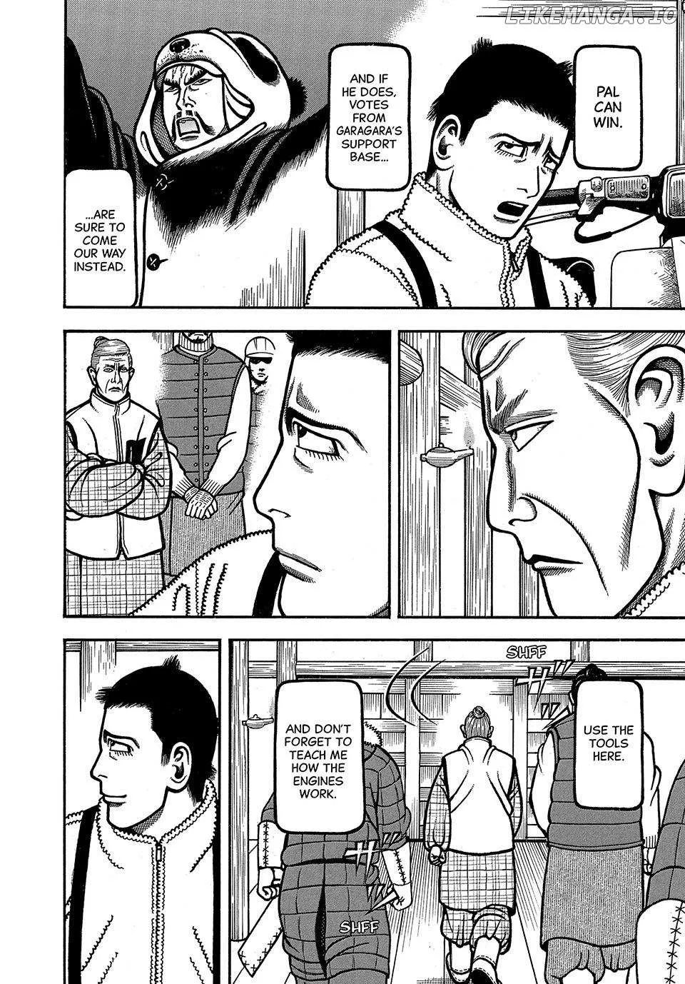 Boukyou Tarou Chapter 81 page 6 - 