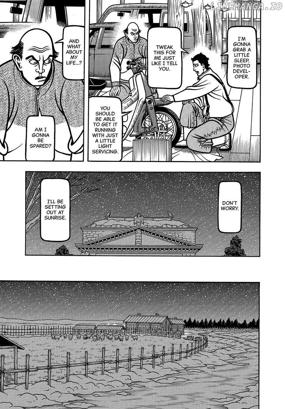 Boukyou Tarou Chapter 81 page 7 - 