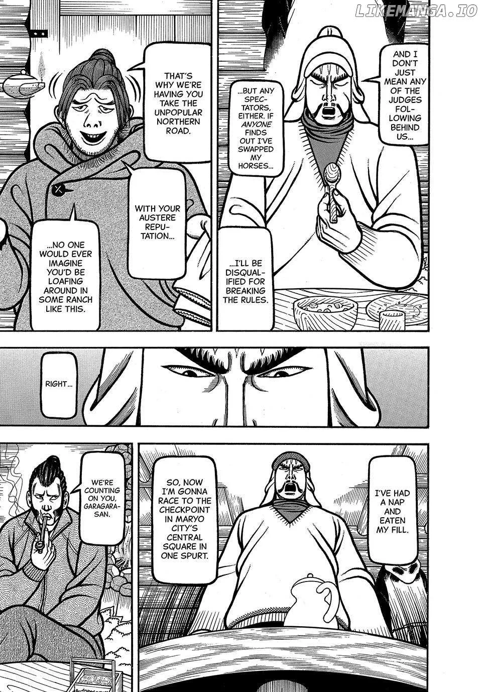 Boukyou Tarou Chapter 81 page 9 - 