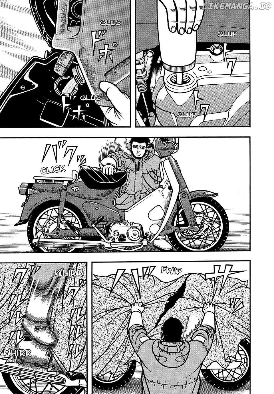 Boukyou Tarou Chapter 82 page 1 - 