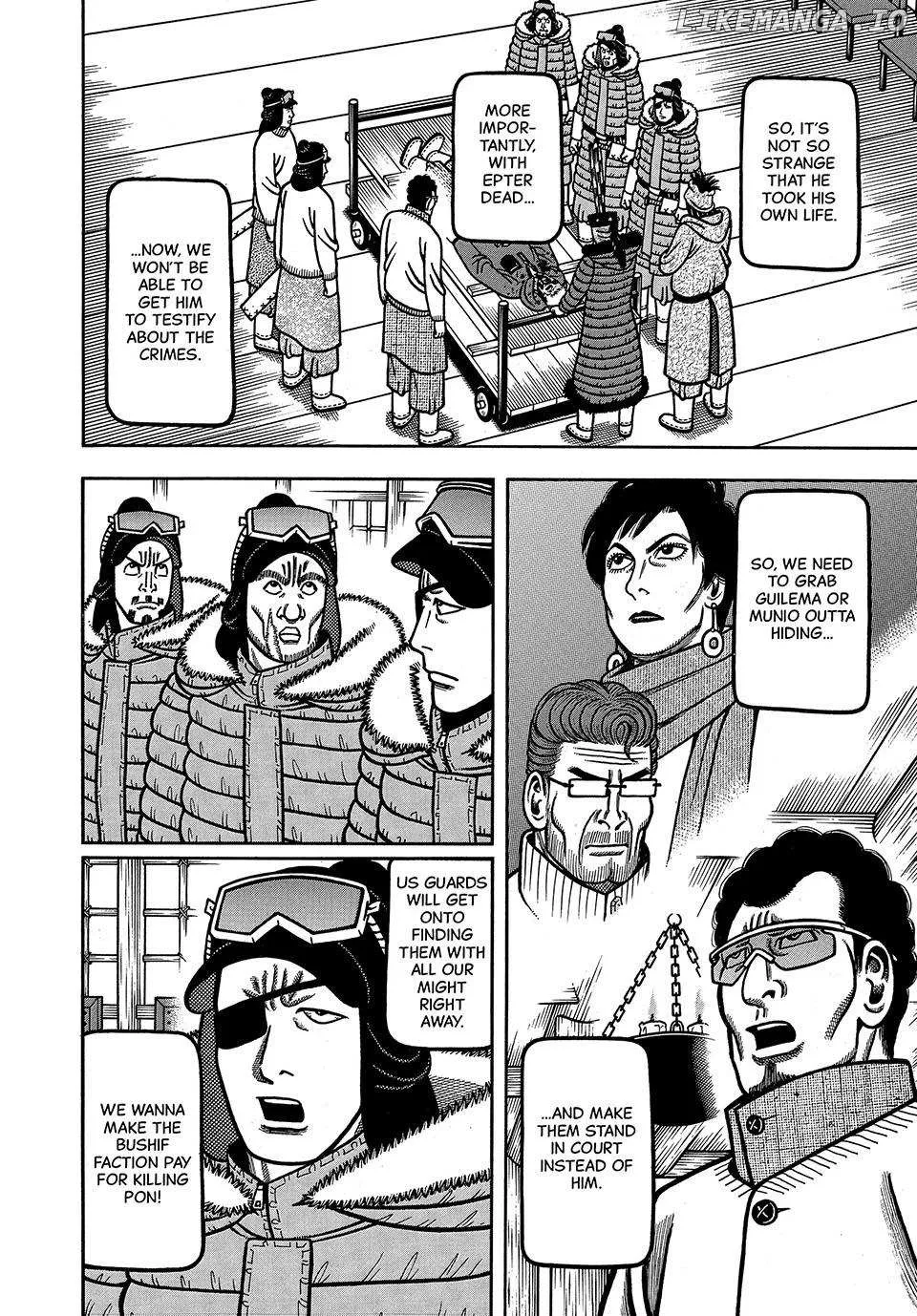 Boukyou Tarou Chapter 82 page 12 - 