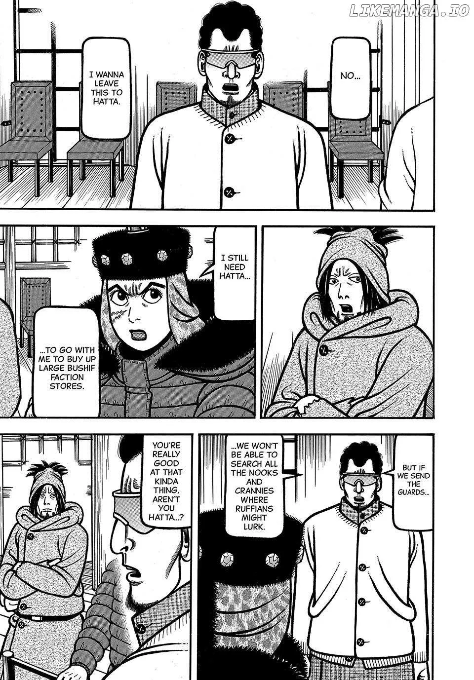 Boukyou Tarou Chapter 82 page 13 - 
