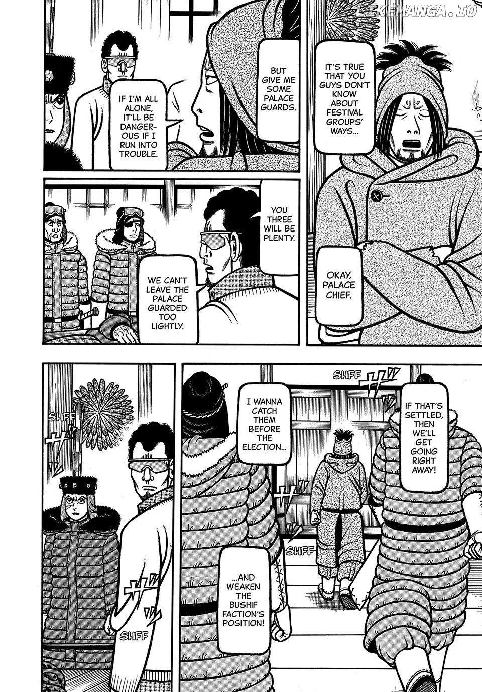 Boukyou Tarou Chapter 82 page 14 - 
