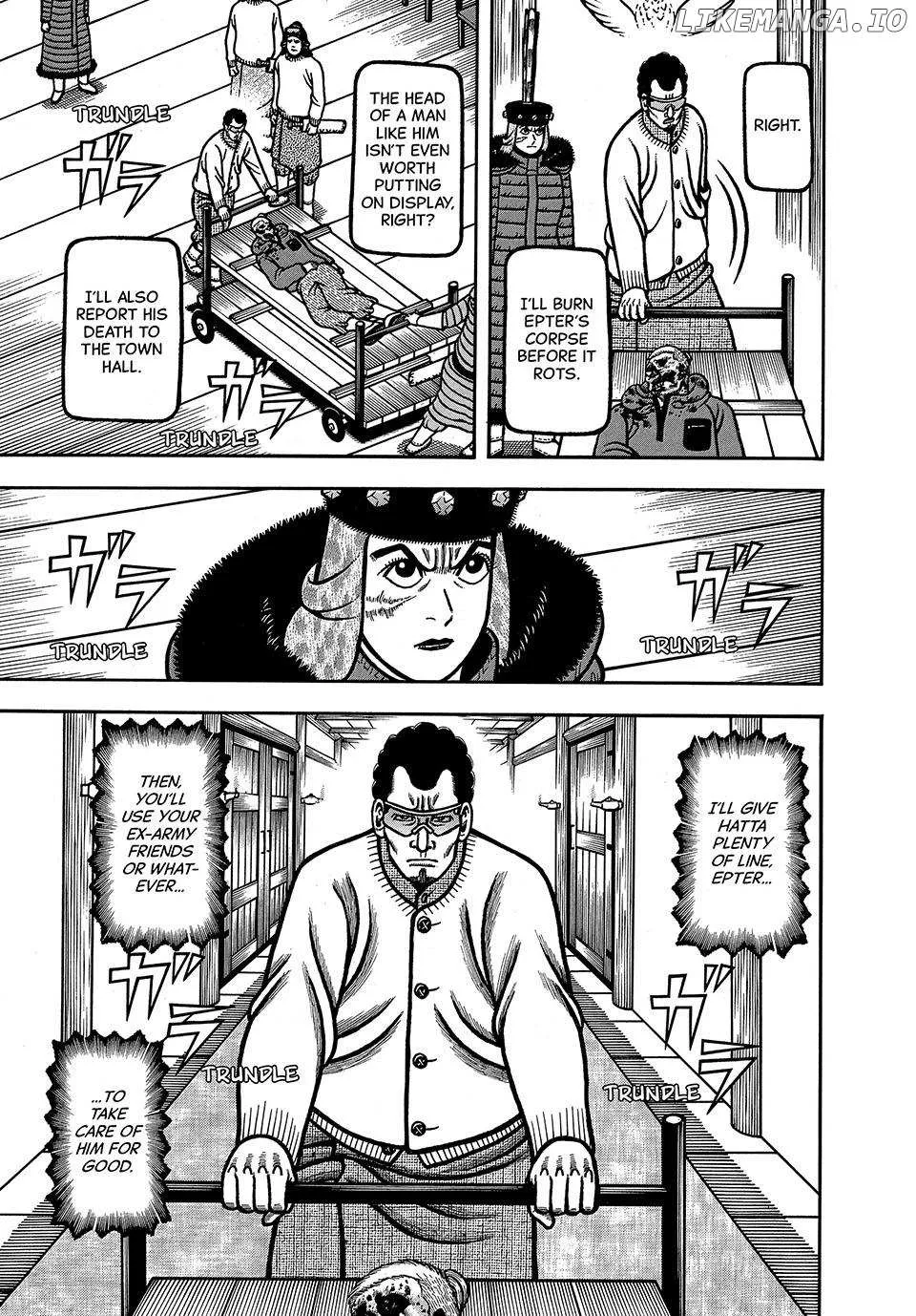 Boukyou Tarou Chapter 82 page 15 - 