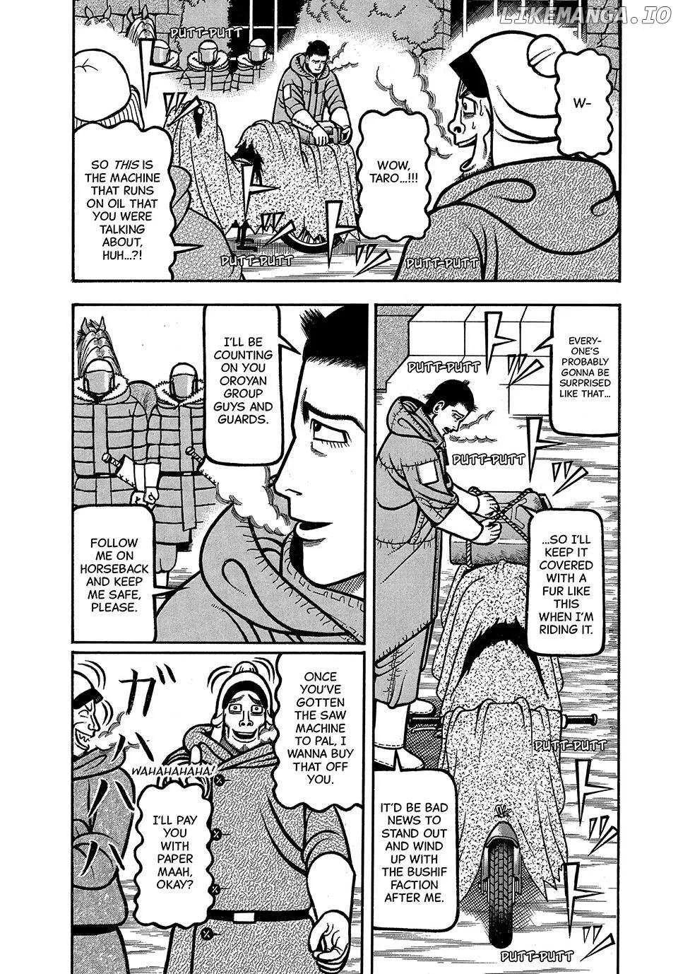 Boukyou Tarou Chapter 82 page 3 - 