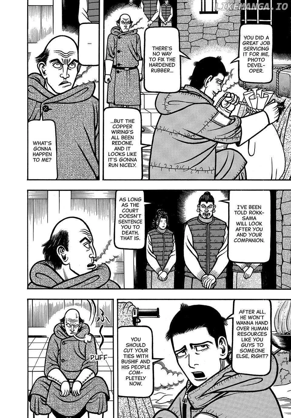 Boukyou Tarou Chapter 82 page 4 - 