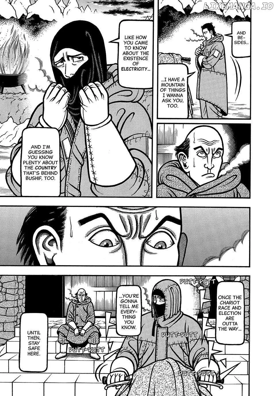 Boukyou Tarou Chapter 82 page 5 - 