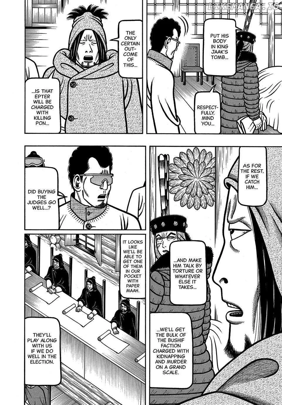 Boukyou Tarou Chapter 82 page 8 - 