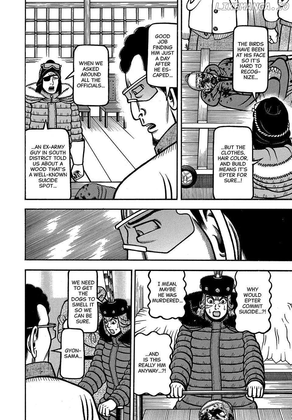 Boukyou Tarou Chapter 82 page 10 - 
