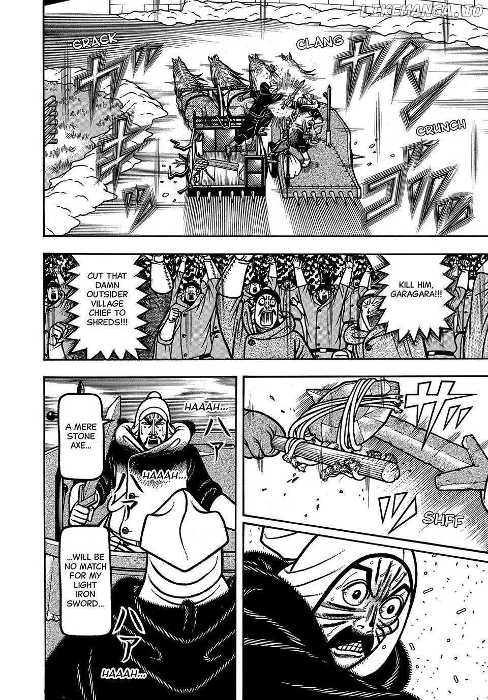 Boukyou Tarou Chapter 83 page 13 - 