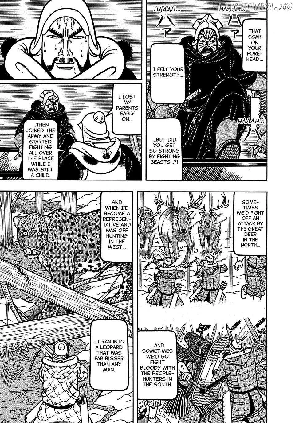 Boukyou Tarou Chapter 83 page 14 - 