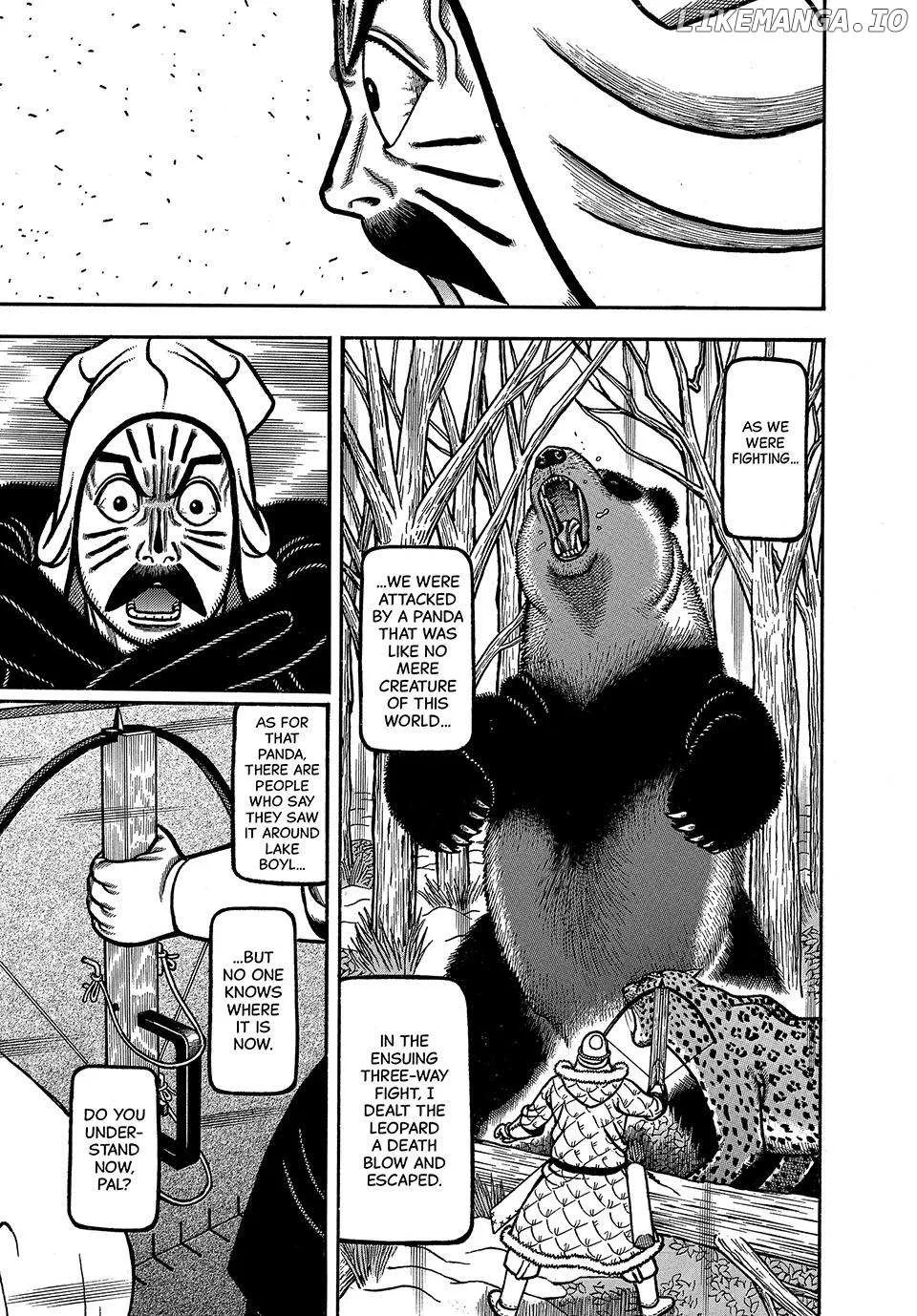 Boukyou Tarou Chapter 83 page 16 - 