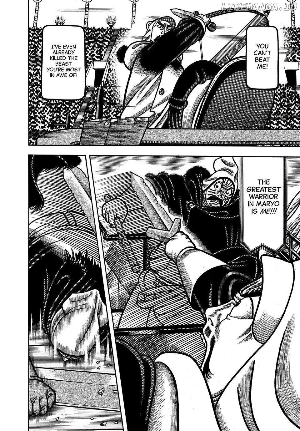Boukyou Tarou Chapter 83 page 17 - 