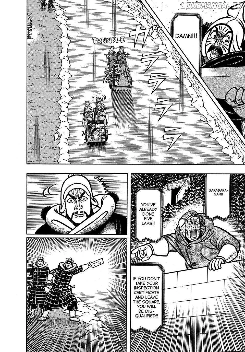 Boukyou Tarou Chapter 83 page 19 - 