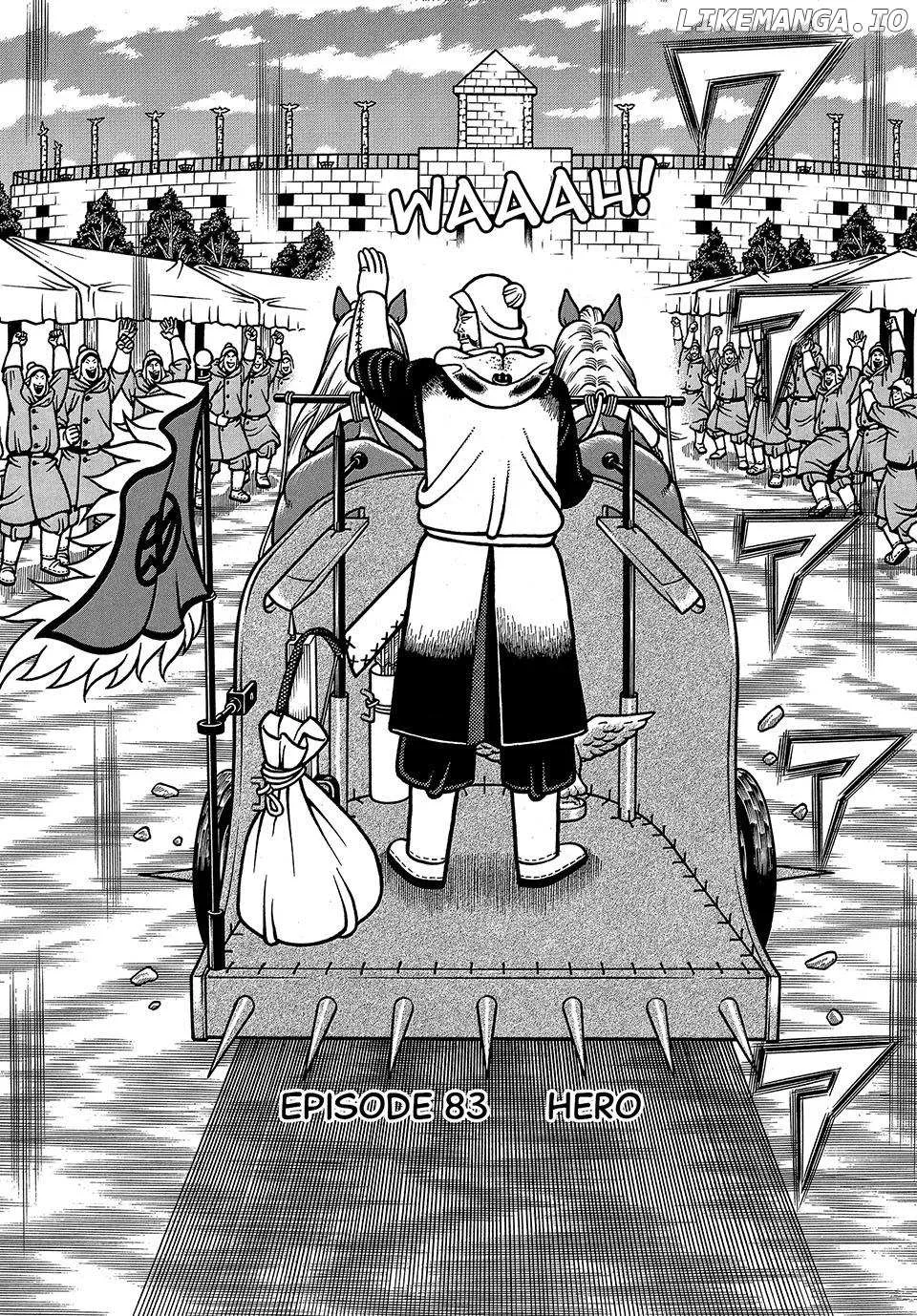 Boukyou Tarou Chapter 83 page 3 - 