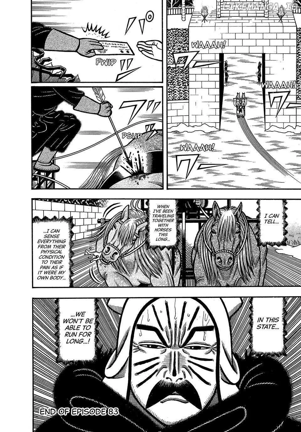 Boukyou Tarou Chapter 83 page 21 - 