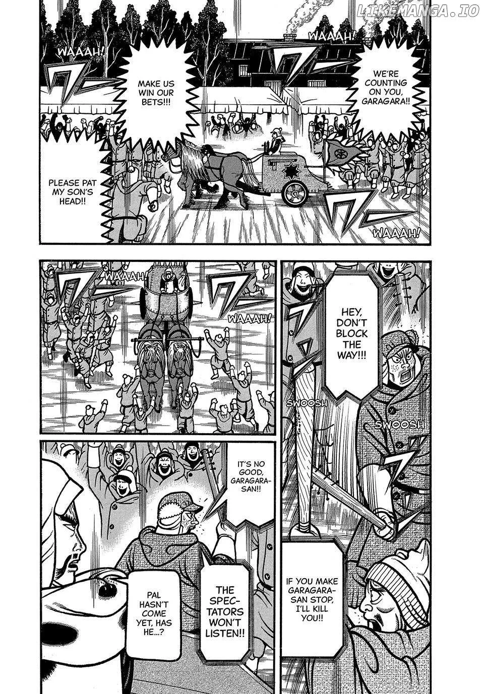 Boukyou Tarou Chapter 83 page 4 - 