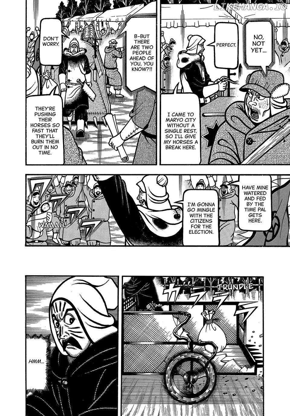 Boukyou Tarou Chapter 83 page 5 - 