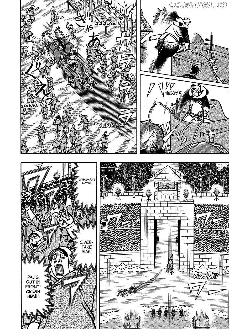 Boukyou Tarou Chapter 83 page 7 - 