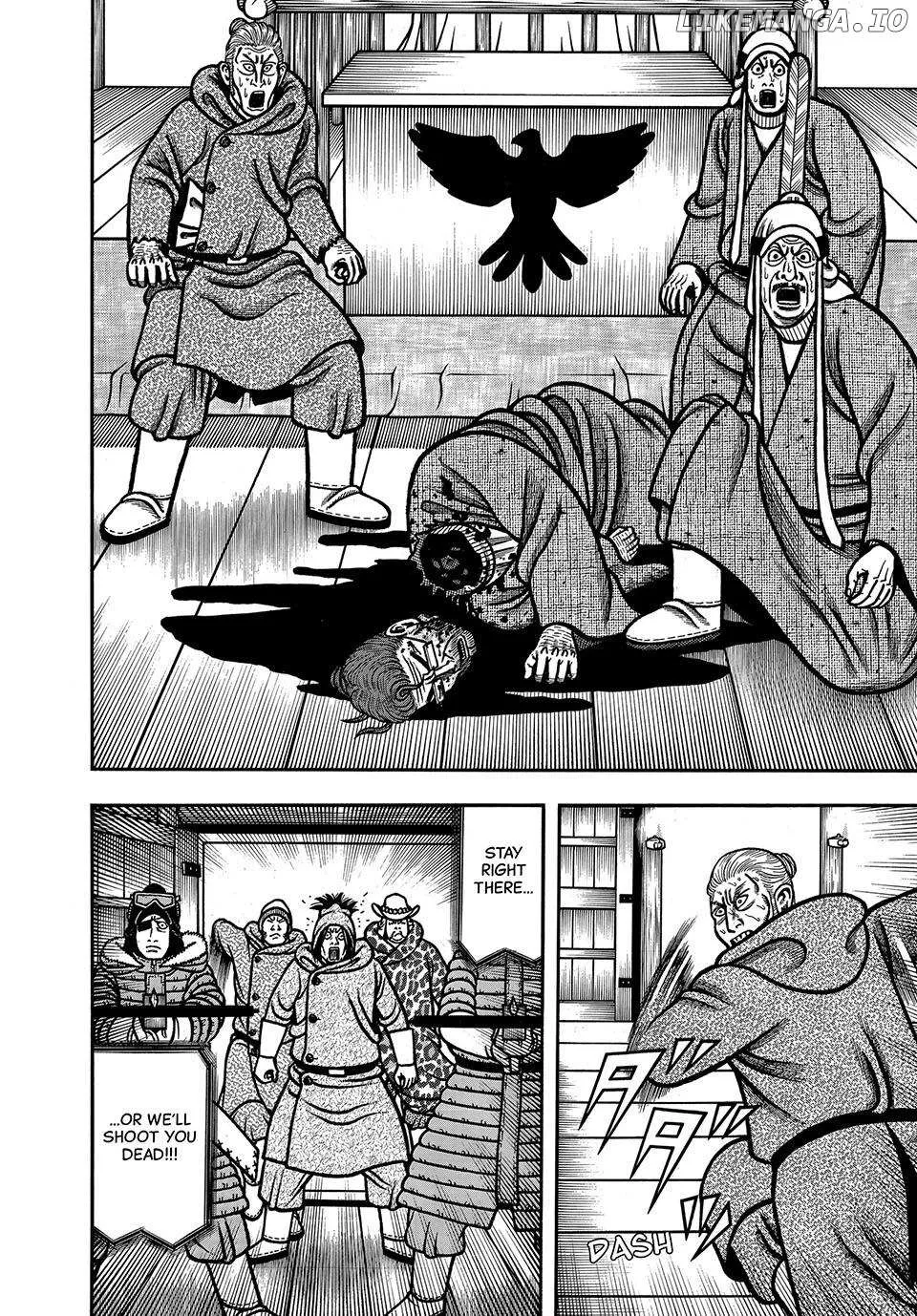 Boukyou Tarou Chapter 84 page 11 - 