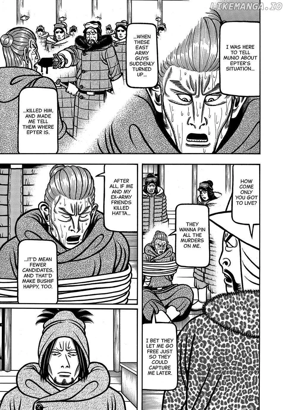 Boukyou Tarou Chapter 84 page 16 - 