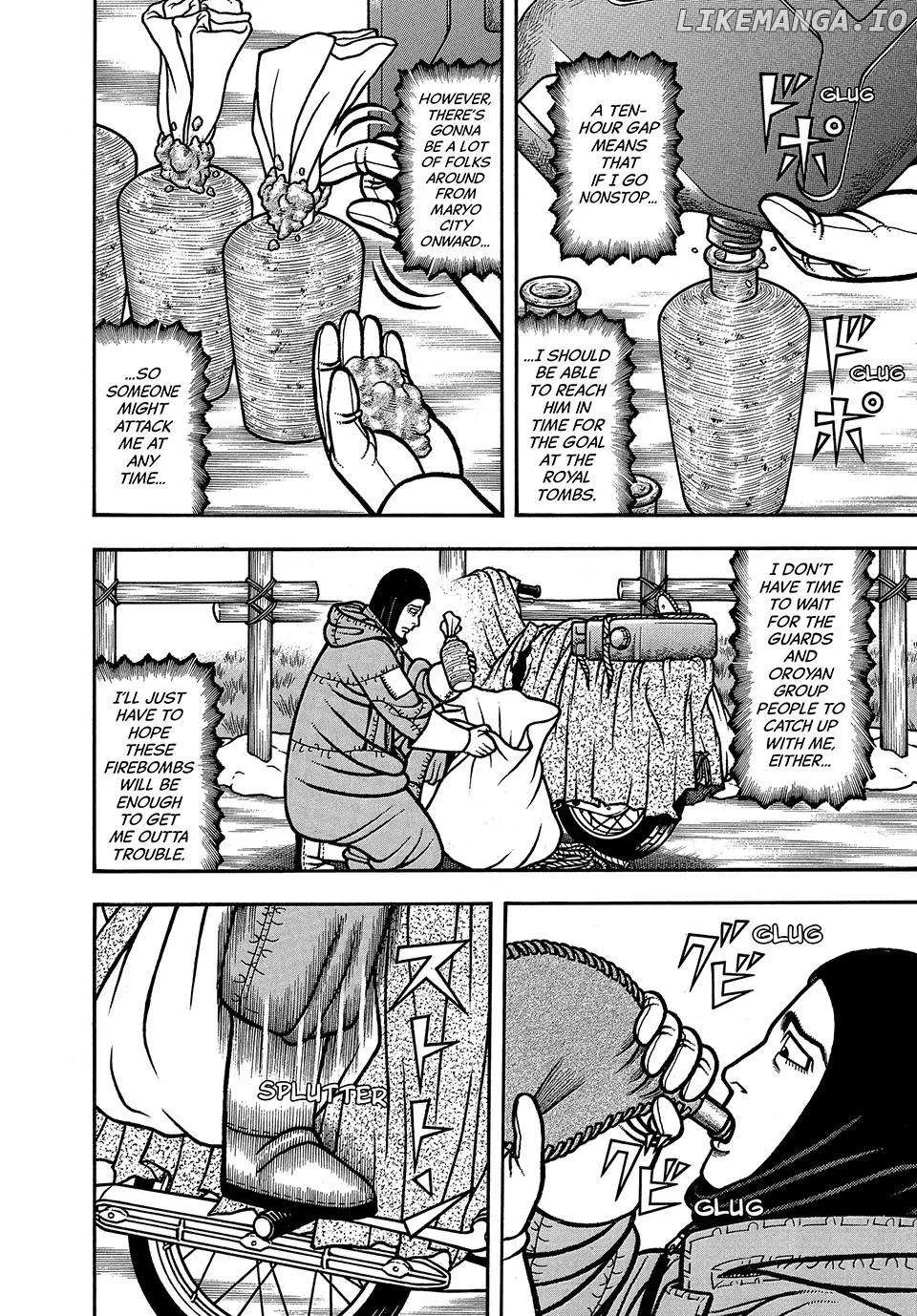 Boukyou Tarou Chapter 84 page 5 - 