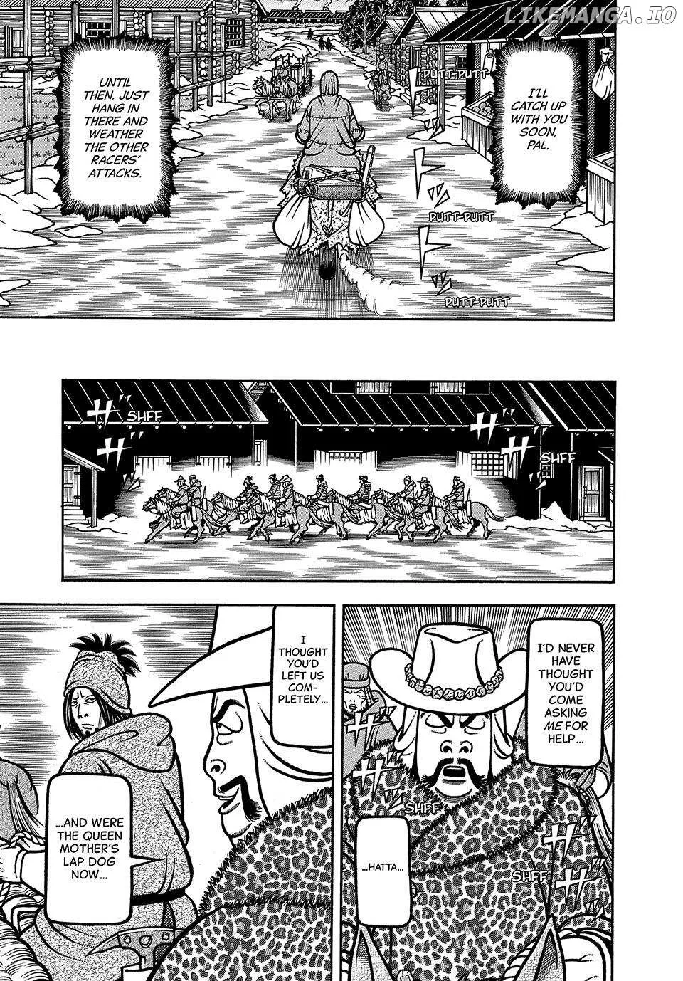 Boukyou Tarou Chapter 84 page 6 - 