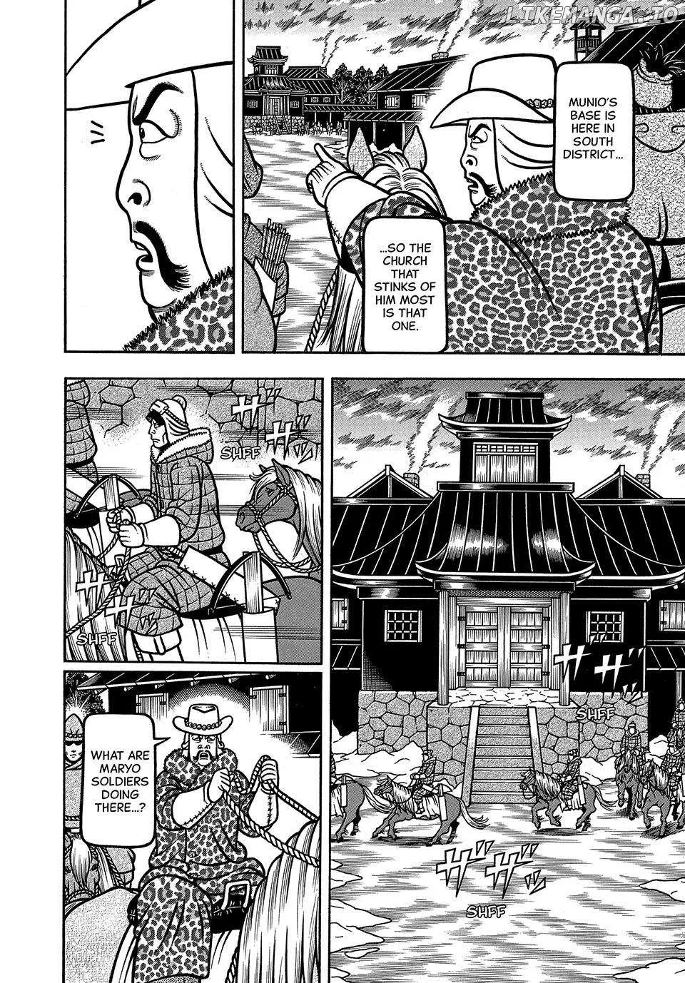 Boukyou Tarou Chapter 84 page 9 - 