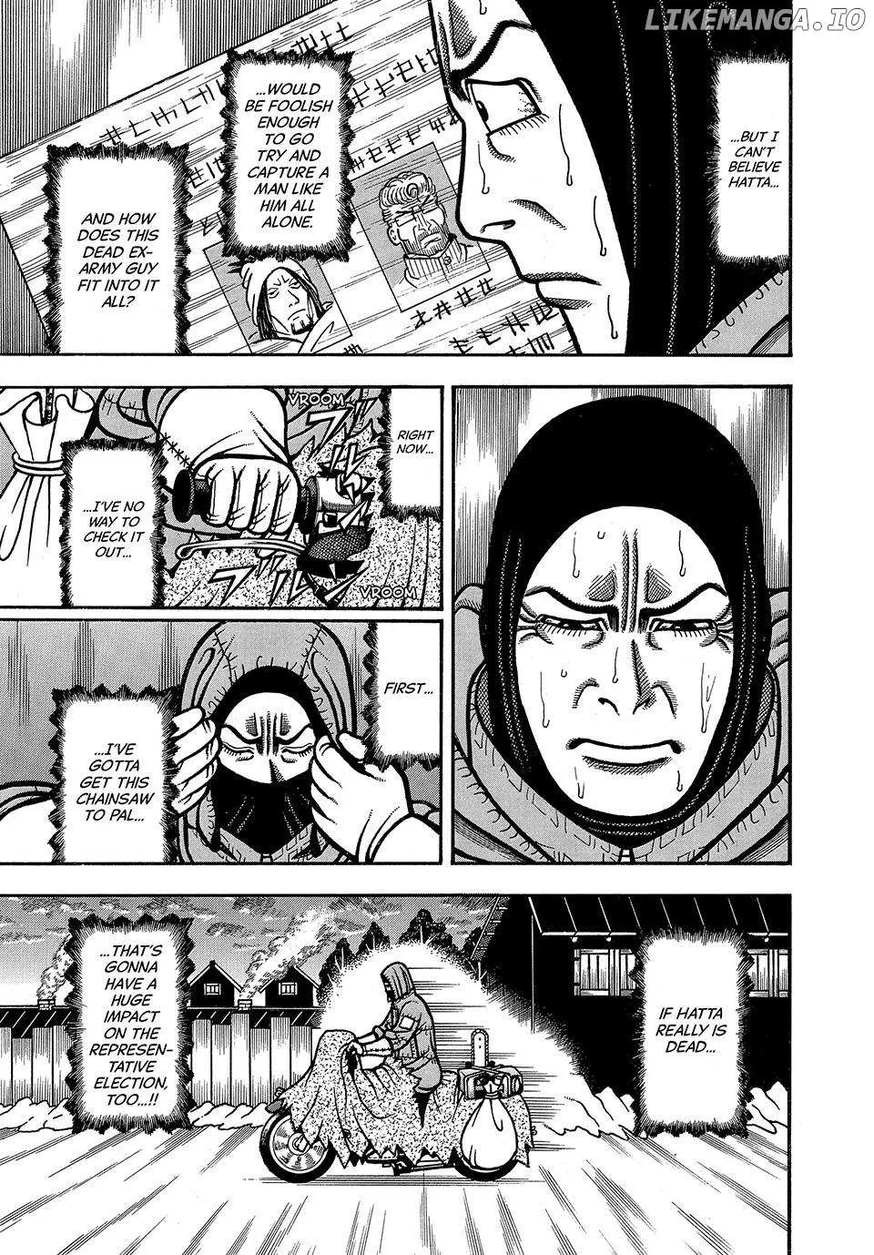 Boukyou Tarou Chapter 85 page 12 - 