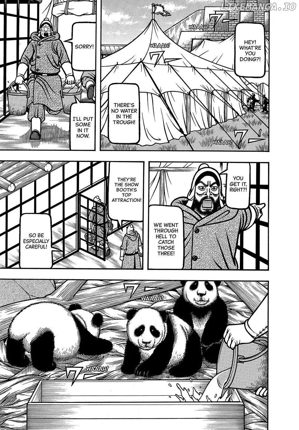 Boukyou Tarou Chapter 85 page 14 - 