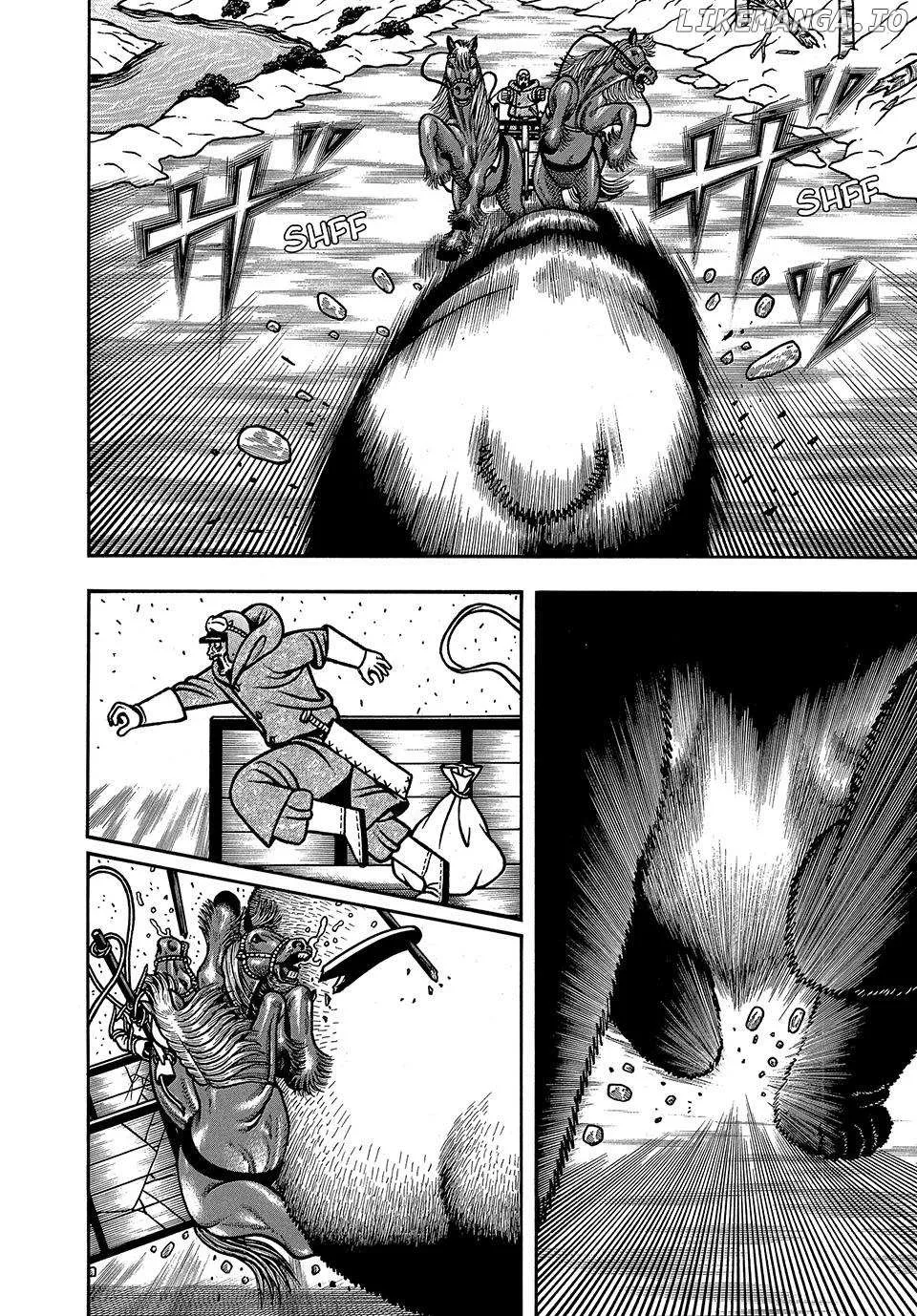 Boukyou Tarou Chapter 85 page 19 - 