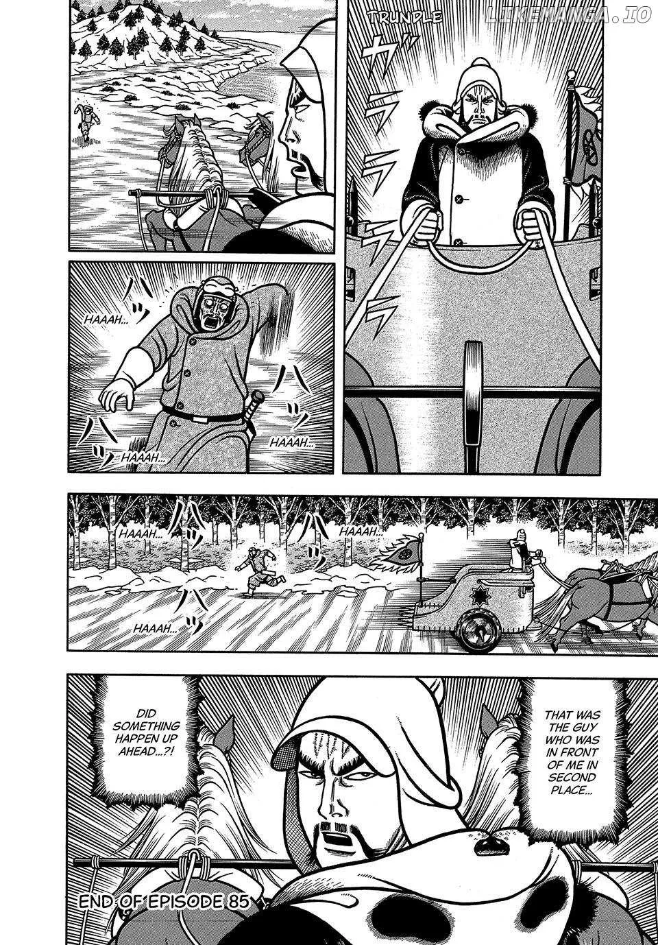Boukyou Tarou Chapter 85 page 21 - 