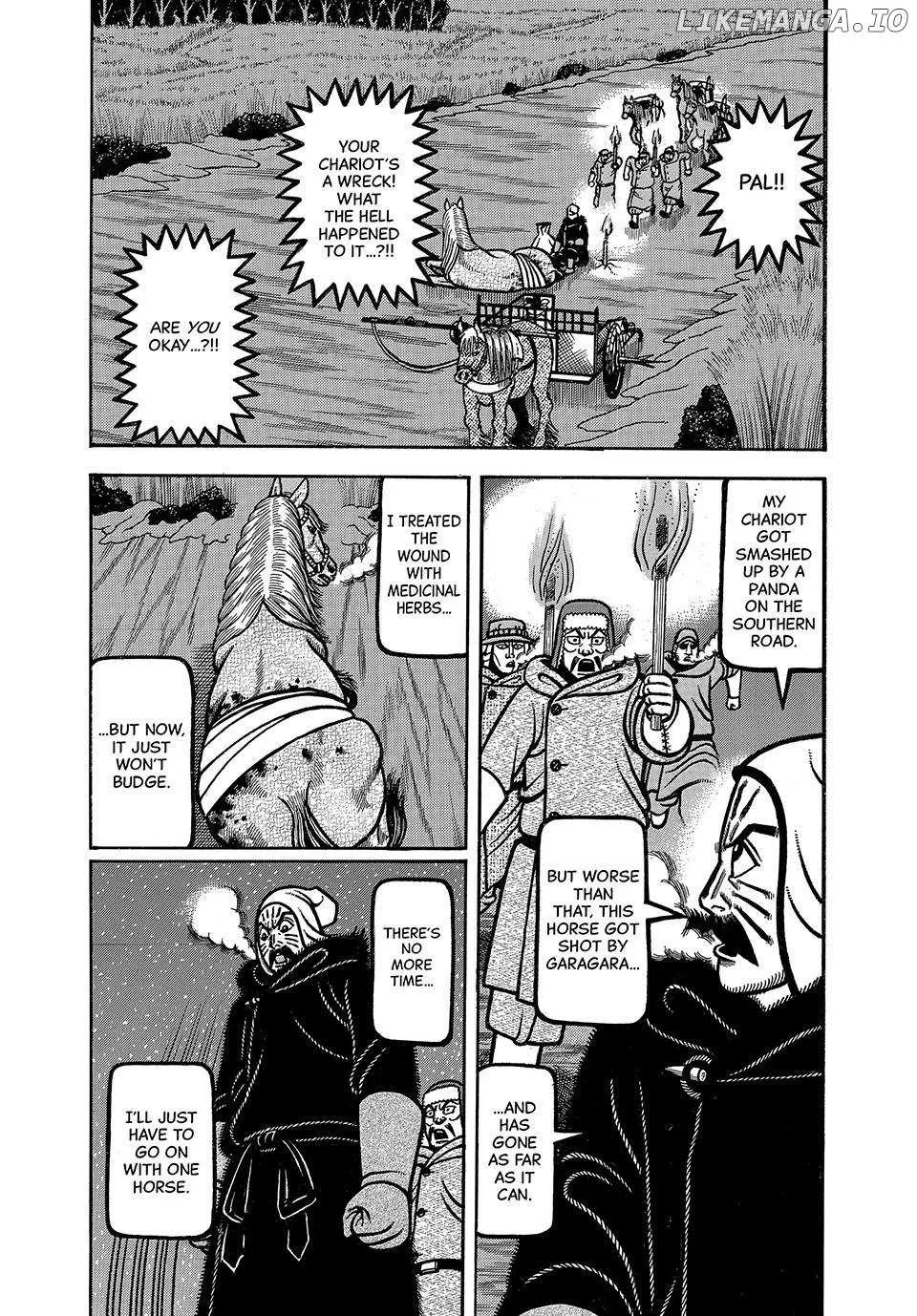 Boukyou Tarou Chapter 85 page 4 - 