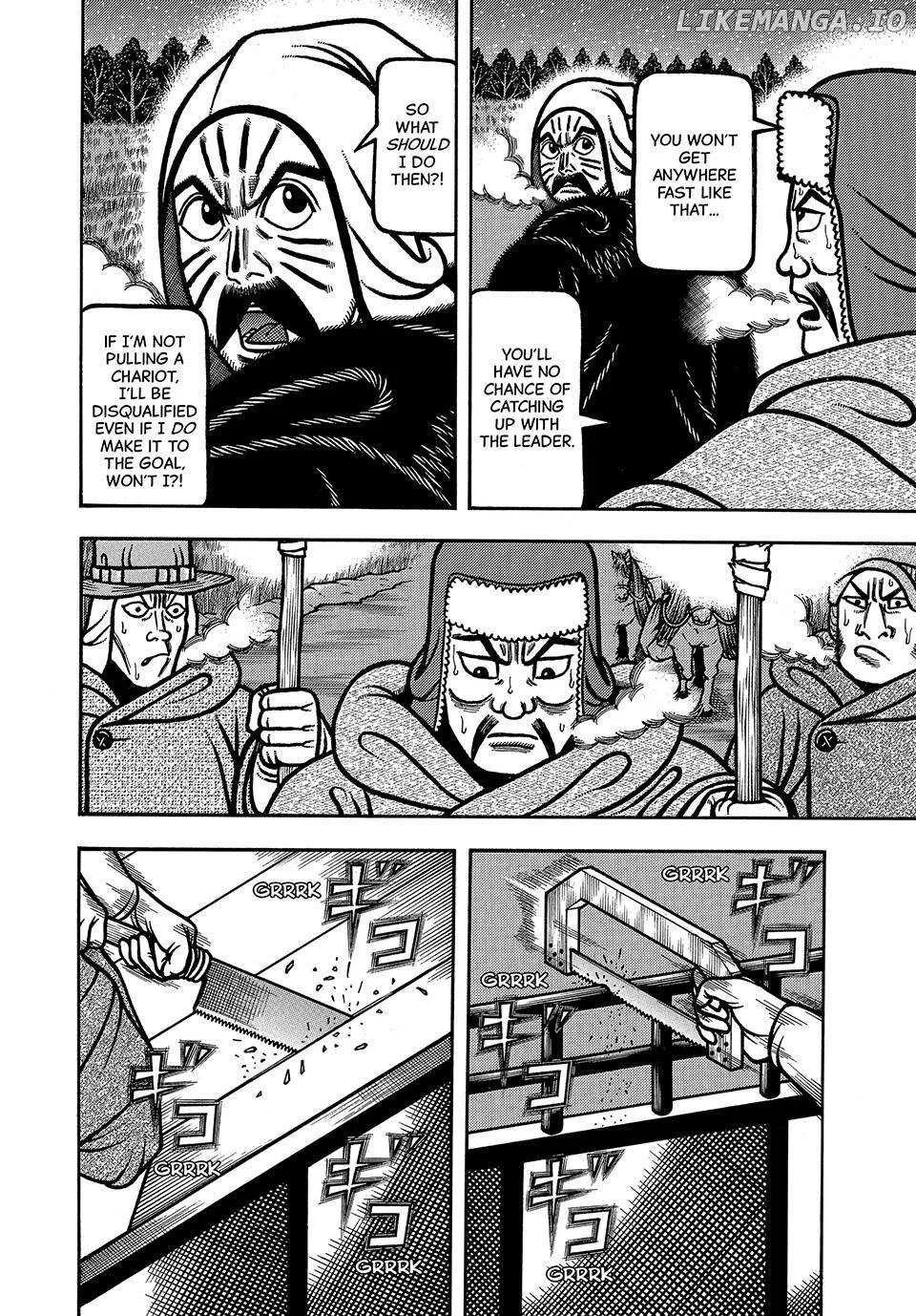 Boukyou Tarou Chapter 85 page 5 - 
