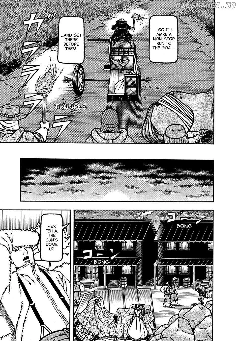 Boukyou Tarou Chapter 85 page 8 - 