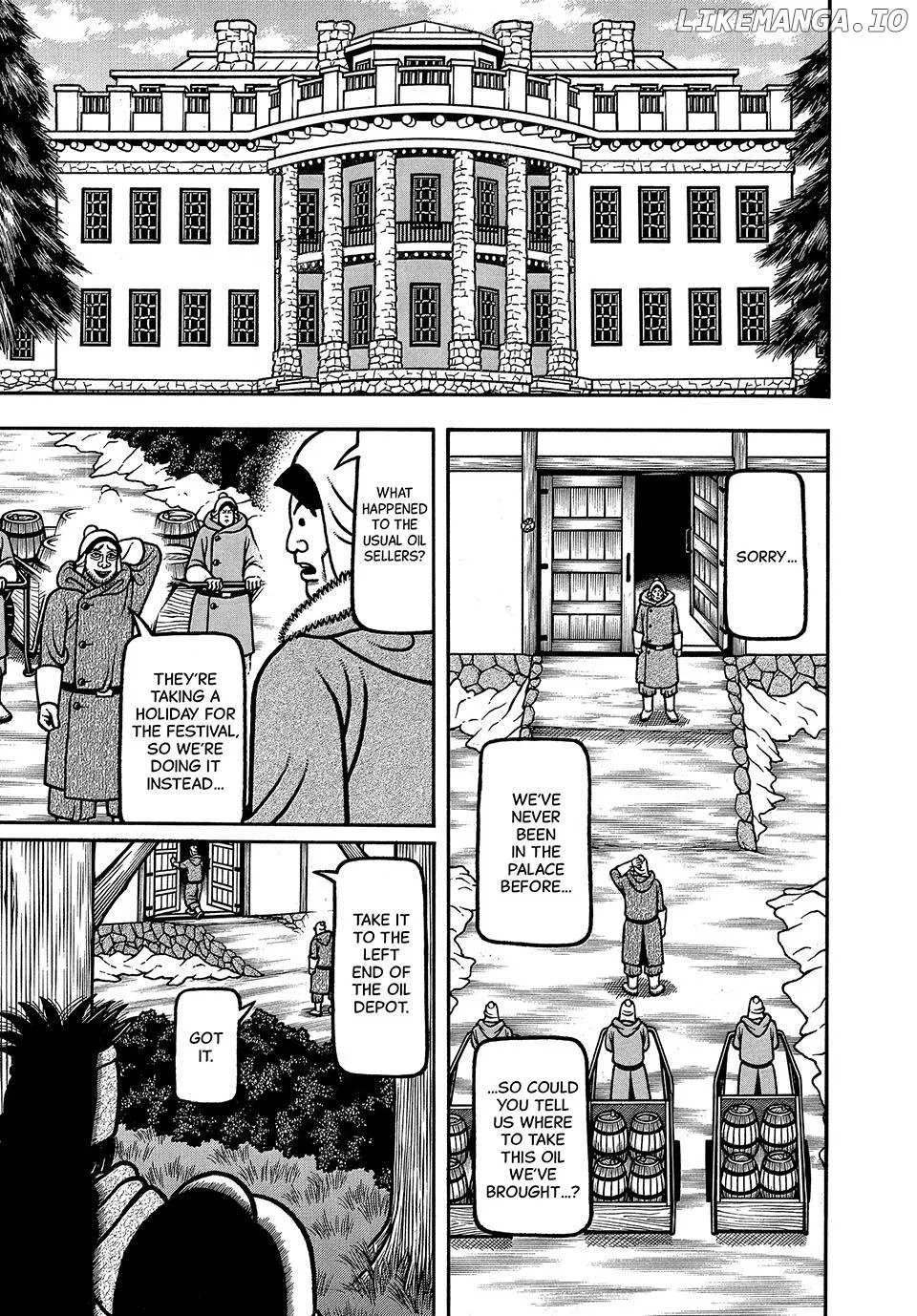 Boukyou Tarou Chapter 86 page 2 - 